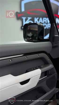 لاند روفر دفندر